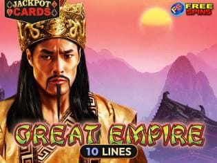 Great Empire screenshot